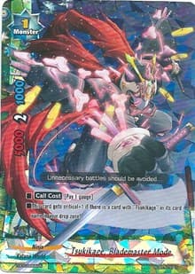 Tsukikage, Blademaster Mode (Foil)