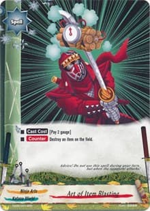 Art of Item Blasting