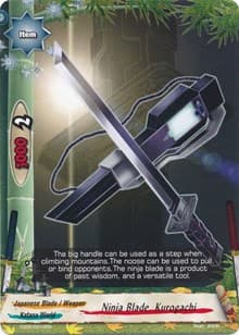 Ninja Blade, Kurogachi