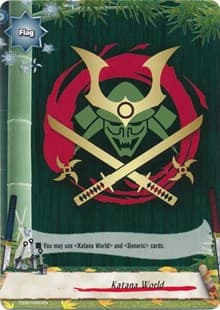 Katana World