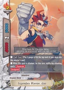 Legendary Warrior, Gao