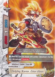 Fledgling Warrior, Ocker Glaser