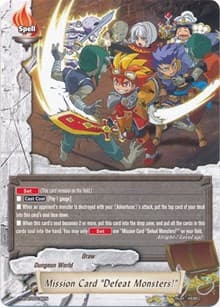 Mission Card "Defeat Monsters!"
