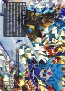 Dead End Crush! (Foil)