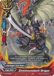 Zantetsunodachi Dragon
