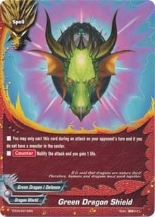 Green Dragon Shield