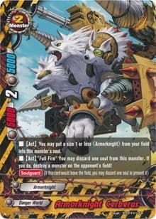 Armorknight Cerberus