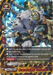Armorknight Cerberus (Foil)