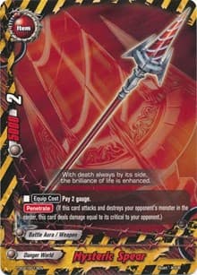 Hysteric Spear