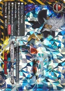 Drill Bunker!! (Foil)