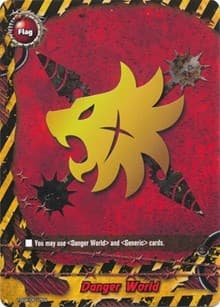 Danger World