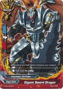 Gigant Sword Dragon