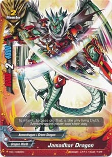 Jamadhar Dragon