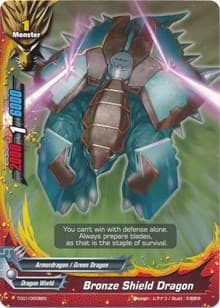 Bronze Shield Dragon