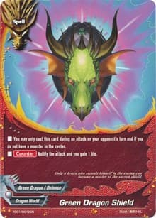 Green Dragon Shield