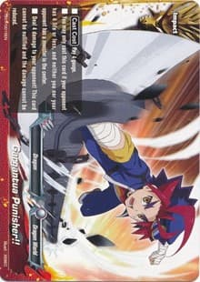 Gargantua Punisher!!