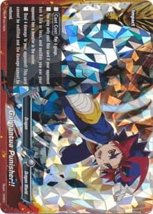 Gargantua Punisher!! (Foil)