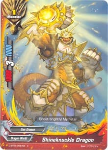 Shineknuckle Dragon