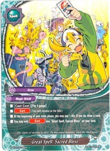 Great Spell, Sacred Bless