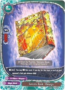 Sorcery Book, Theurgy