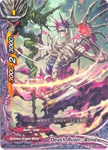 Death Ruler, Blind