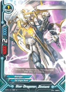 Star Dragoner, Zextant