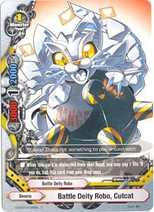 Battle Deity Robo, Cutcat