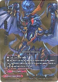 Black Death Dragon, Abygale (BR)