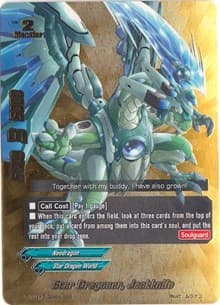 Star Dragoner, Jackknife (BR)