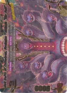 Evil Deity of Cataclysm, Hyakugan Yamigedo "Sky Half"