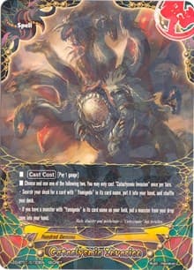 Cataclysmic Invasion