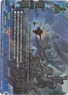 Schwarz, "Kugel XIII"