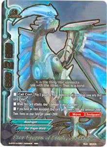 Star Dragon of Bonds, Jackknife