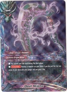 Devil Stigma