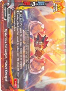 Mysterious Sun Dragon, "Hidden Strength"