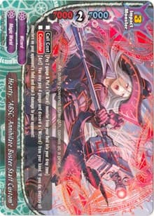 Hearty, "ABSC: Annihilate Buster Staff Custom"