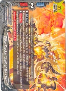 Billion Knuckle, "Spirit of the Chief!"