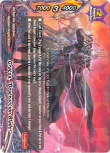 Gratos, "Destruction Blade!"