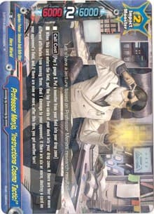 Professor Menjo, "Instructions Cosmo Tactic!"