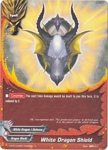 White Dragon Shield