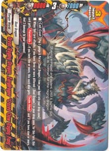 Great Raging Dragon, Zargilragne "Crazed Claw Raging Fang"