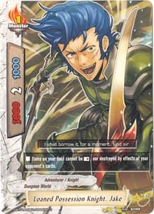 Loaned Possession Knight, Jake