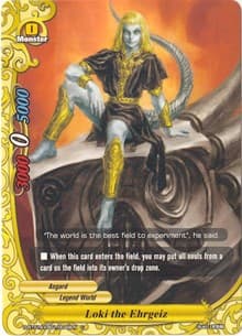 Loki the Ehrgeiz