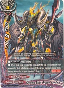Faceless Black Dragon, Laysface