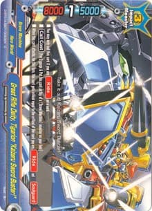 Great Rifle Deity, Tigarion "Kaizeru Sword Buster!"