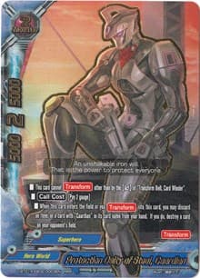 Protection Deity of Steel, Caardian