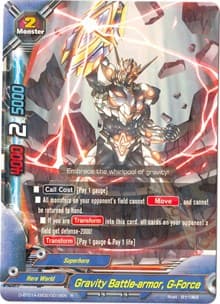 Gravity Battle-armor, G-Force