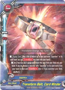 Transform Belt, Card Winder