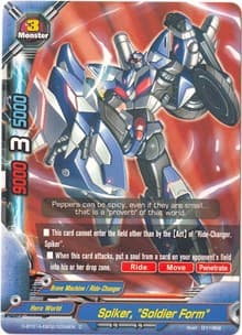 Spiker, "Soldier Form"