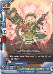 Uniform Warrior, Military Frill
